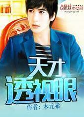 ���͸����