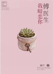 ��ҽ���Ұ�����