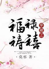 ��Խ֮��»����