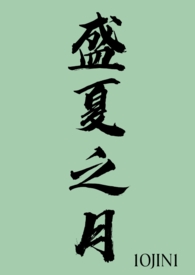 ʢ��֮�£�1v1��