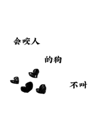 ��ҧ�˵Ĺ����У�1v1 H��