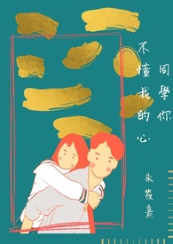 ͬѧ�㲻���ҵ���