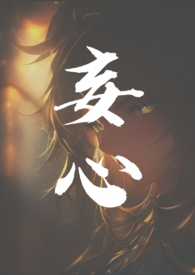 ����(�׽�ܣ�1v1)