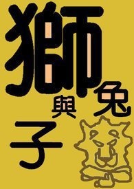 ʨ������