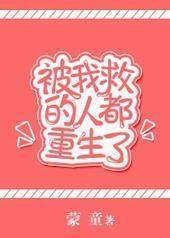 ���Ҿȵ��˶�������