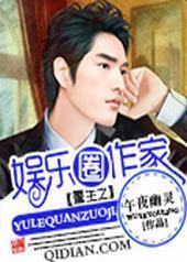 ����֮����Ȧ����