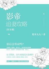 Ӱ��׷�޹���[����Ȧ]