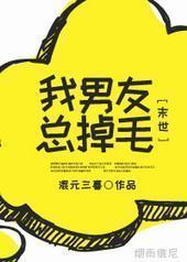 �������ܵ�ë[ĩ��]