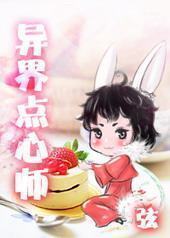 ��������ʦ