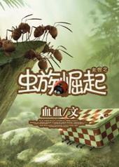 ĩ��֮��������