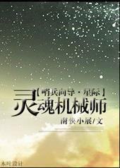 ����еʦ[�Ǽ�]