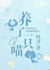 ����һֻ��