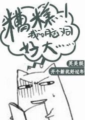 [Ӣ����]��⣬�ҵ��Զ��ô�