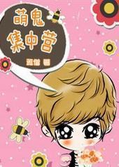 �ȹ�����Ӫ