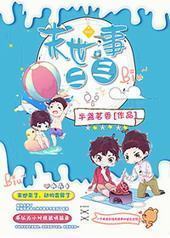 ĩ��������