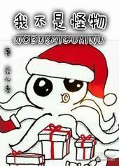 �Ҳ��ǹ���