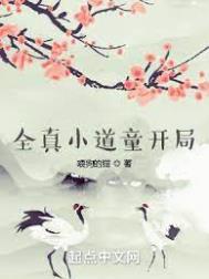 ȫ��С��ͯ����