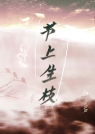 ������֦��1v1H��