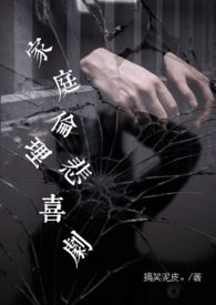 ��ͥ������ϲ�磨Ů���� �ִ� ����