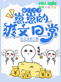 ����������̵�ˬ���ճ�