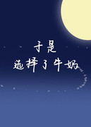 ����ѡ����ţ��