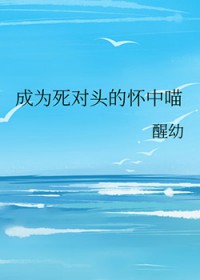 ��Ϊ����ͷ�Ļ�����