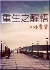 ����֮����