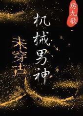 ��е����[δ����]