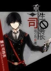 ����˾��