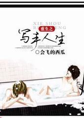 ����֮д������