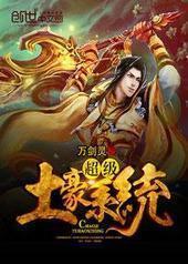 ��������ϵͳ