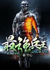 ��ǿ����