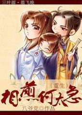 ����̫��[����]