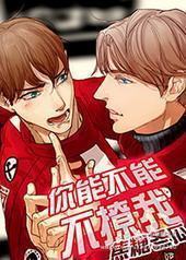 ���ܲ��ܲ�����