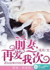 ǰ�ޣ��ٰ���һ��