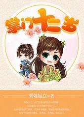 ����ʮ����