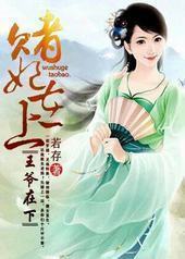 �������ϣ���ү����