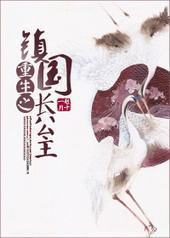 �������������