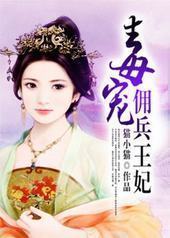 ����Ӷ������