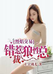 ���潻�ף����������ܲ�