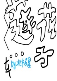 �����ӣ�NP ���Զ�ƪ��