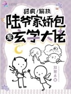 ��裡ƫִ½ү�ҽ�������ѧ����