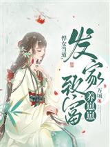 ��Ů�����������¸�������