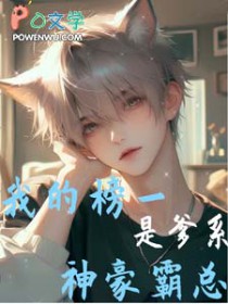 �ҵİ�һ�ǵ�ϵ�������