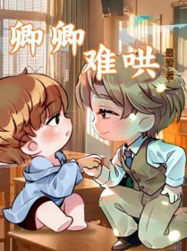 �����Ѻ�