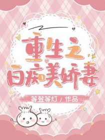 ����֮�׳�������