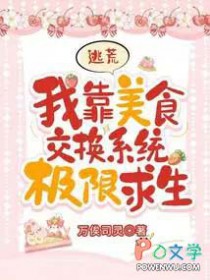 �ӻģ��ҿ���ʳ����ϵͳ��������