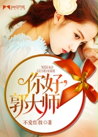 ��ã�����ʦ