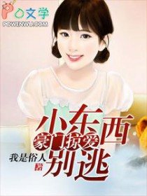 �����Ӱ���С��������