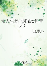 [֪��ͬ��] ��������